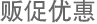 經(jīng)典案例